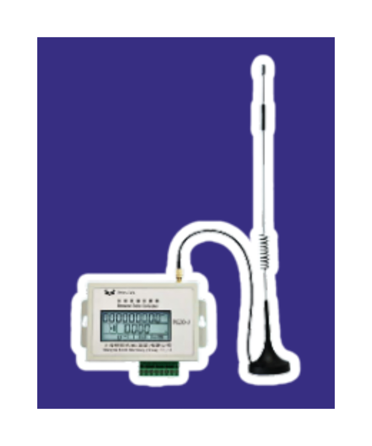 Gprs Wireless Remote Reading Device – PT Solusi Amanillah Indonesia